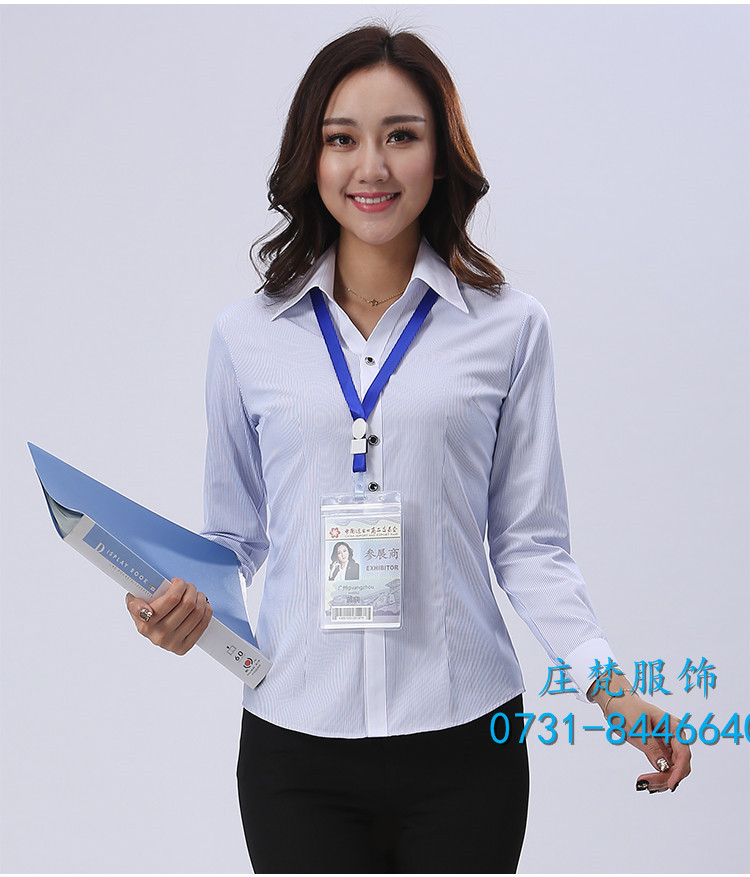 C XH 蓝色竖条纹女士长袖衬衫V701